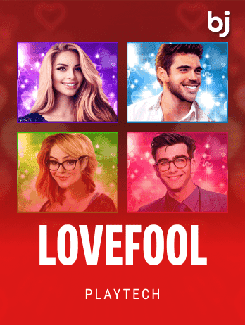 Lovefoolpng screenshot