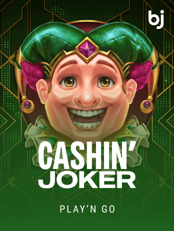 ক্যাশিন জোকার