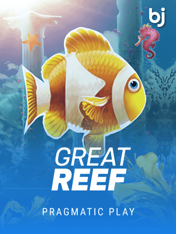 গ্রেট রিফ screenshot